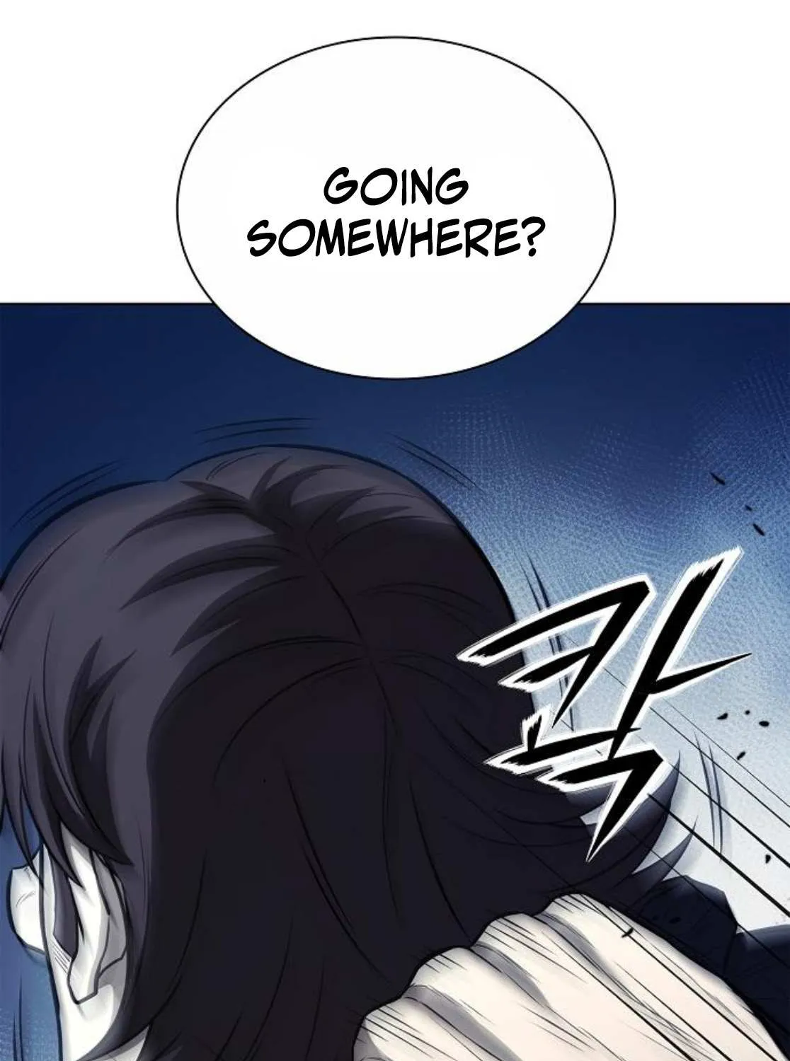 The Former Mercenary’s Life as a Prosecutor Chapter 23 page 148 - 