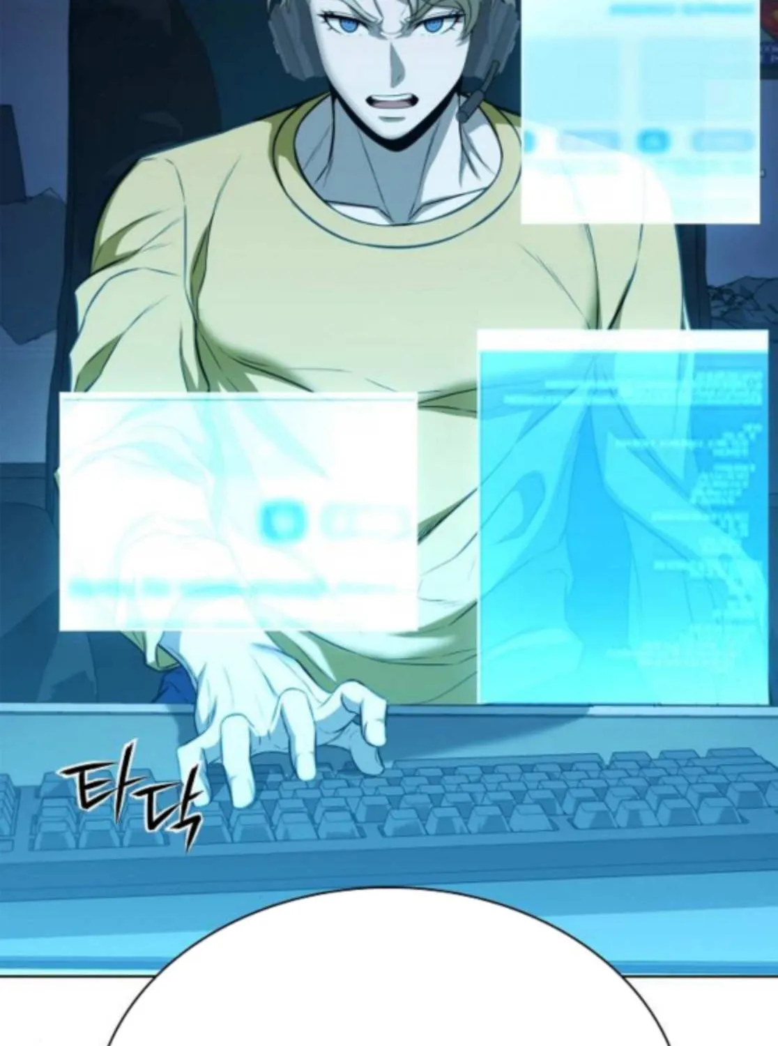 The Former Mercenary’s Life as a Prosecutor Chapter 23 page 23 - 