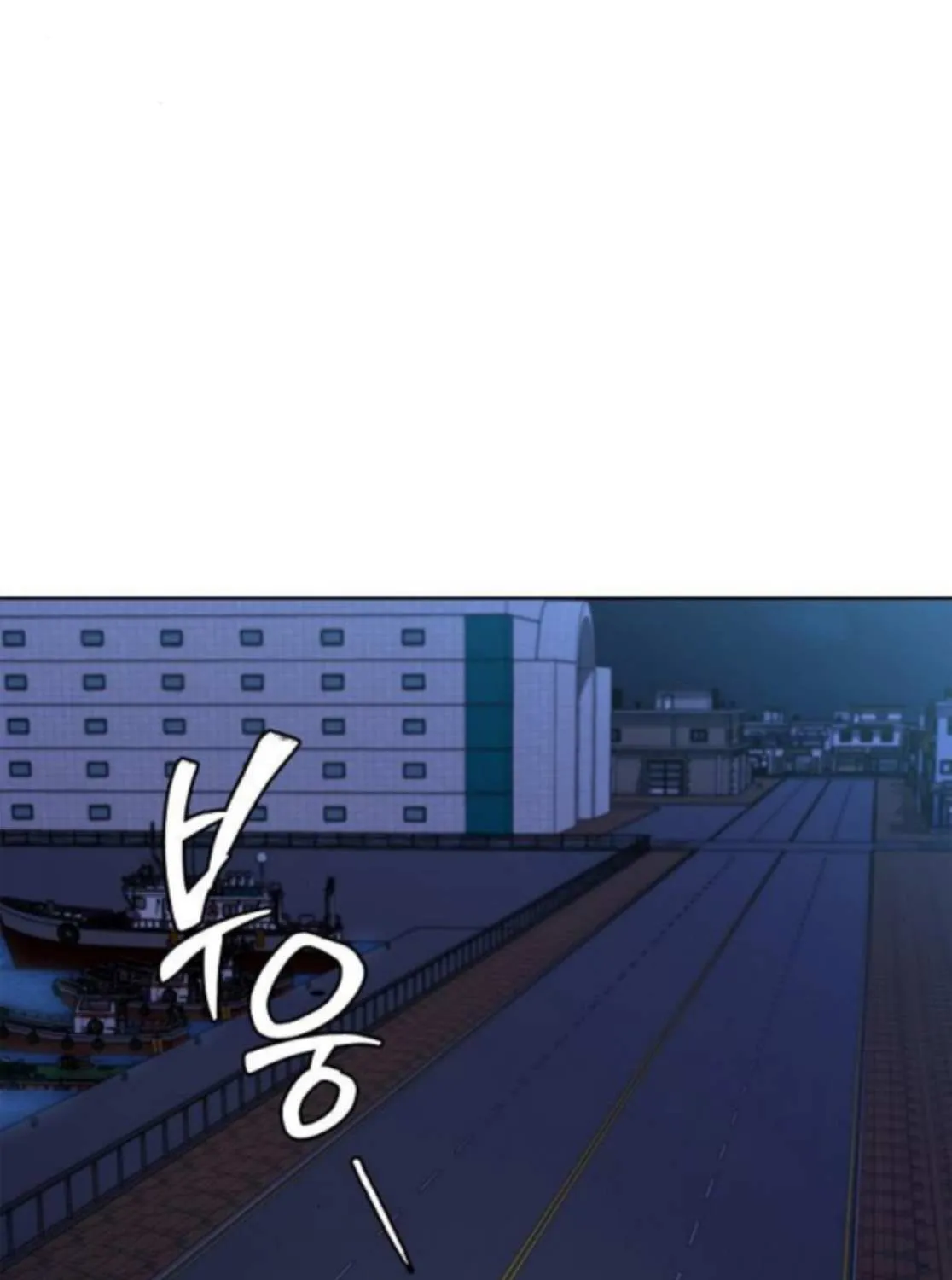 The Former Mercenary’s Life as a Prosecutor Chapter 23 page 30 - 