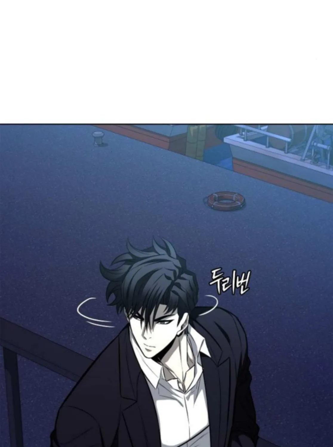 The Former Mercenary’s Life as a Prosecutor Chapter 23 page 33 - 