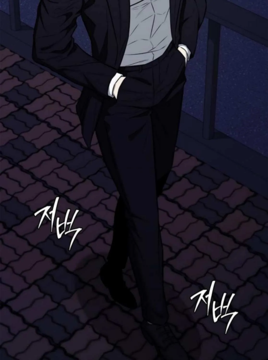 The Former Mercenary’s Life as a Prosecutor Chapter 23 page 34 - 