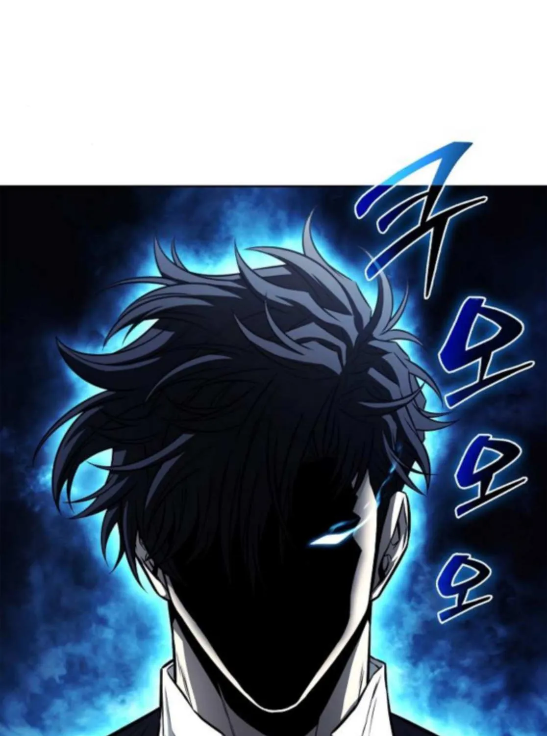 The Former Mercenary’s Life as a Prosecutor Chapter 23 page 56 - 