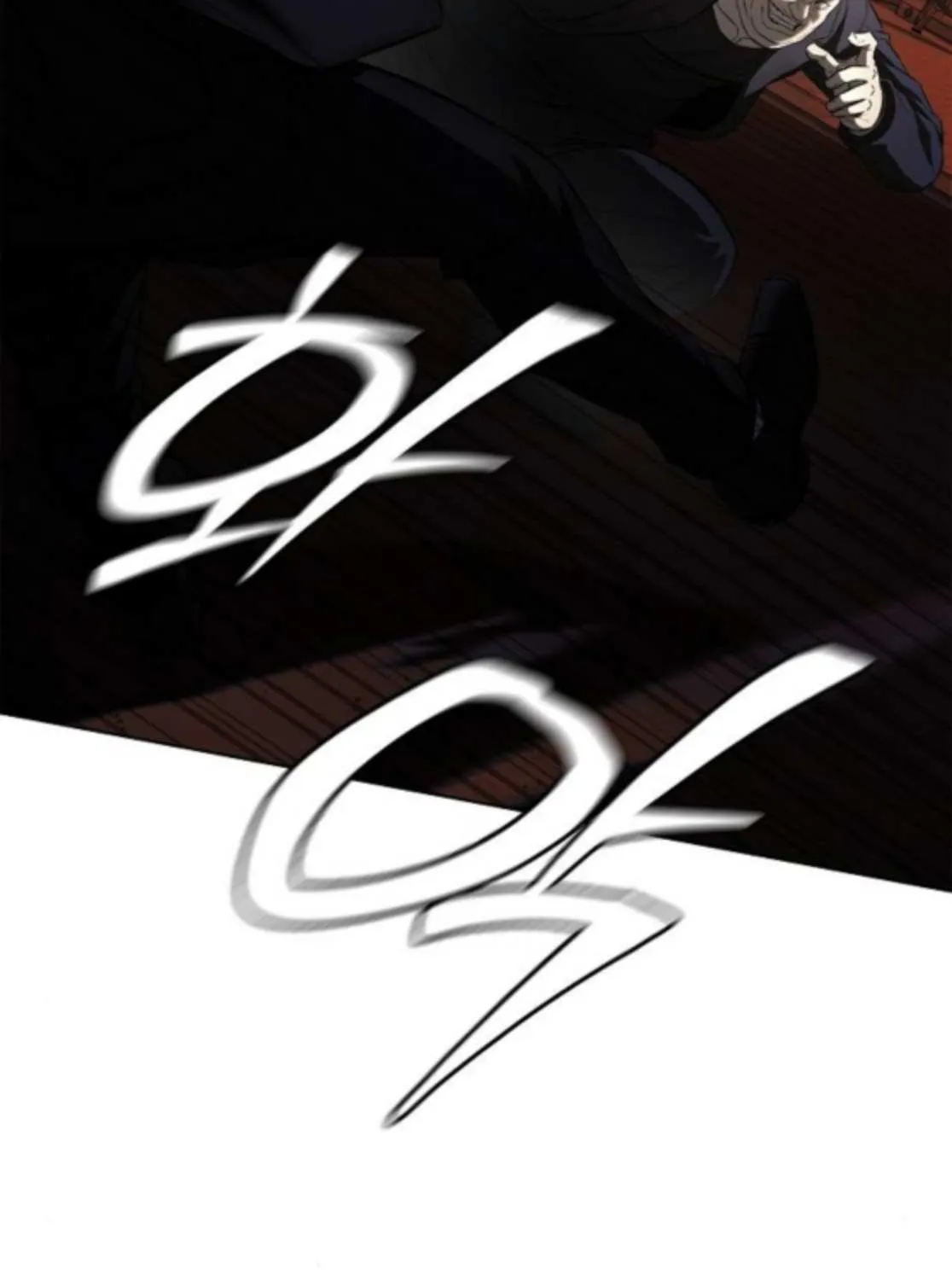 The Former Mercenary’s Life as a Prosecutor Chapter 23 page 77 - 