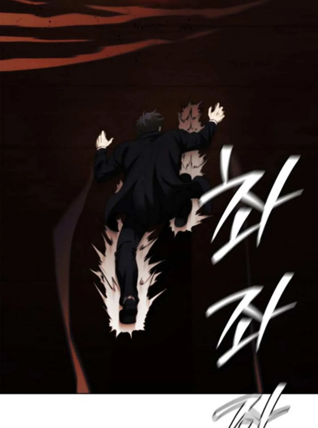 The Former Mercenary’s Life as a Prosecutor Chapter 23 page 79 - 