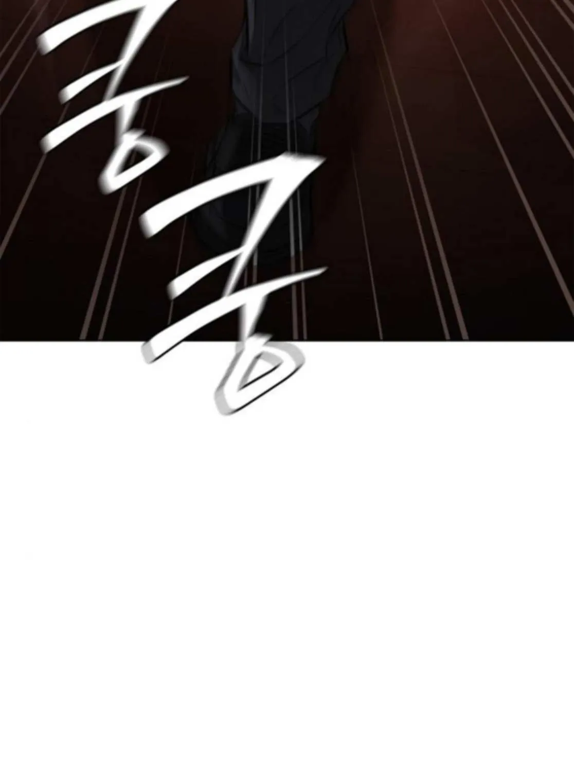 The Former Mercenary’s Life as a Prosecutor Chapter 23 page 86 - 