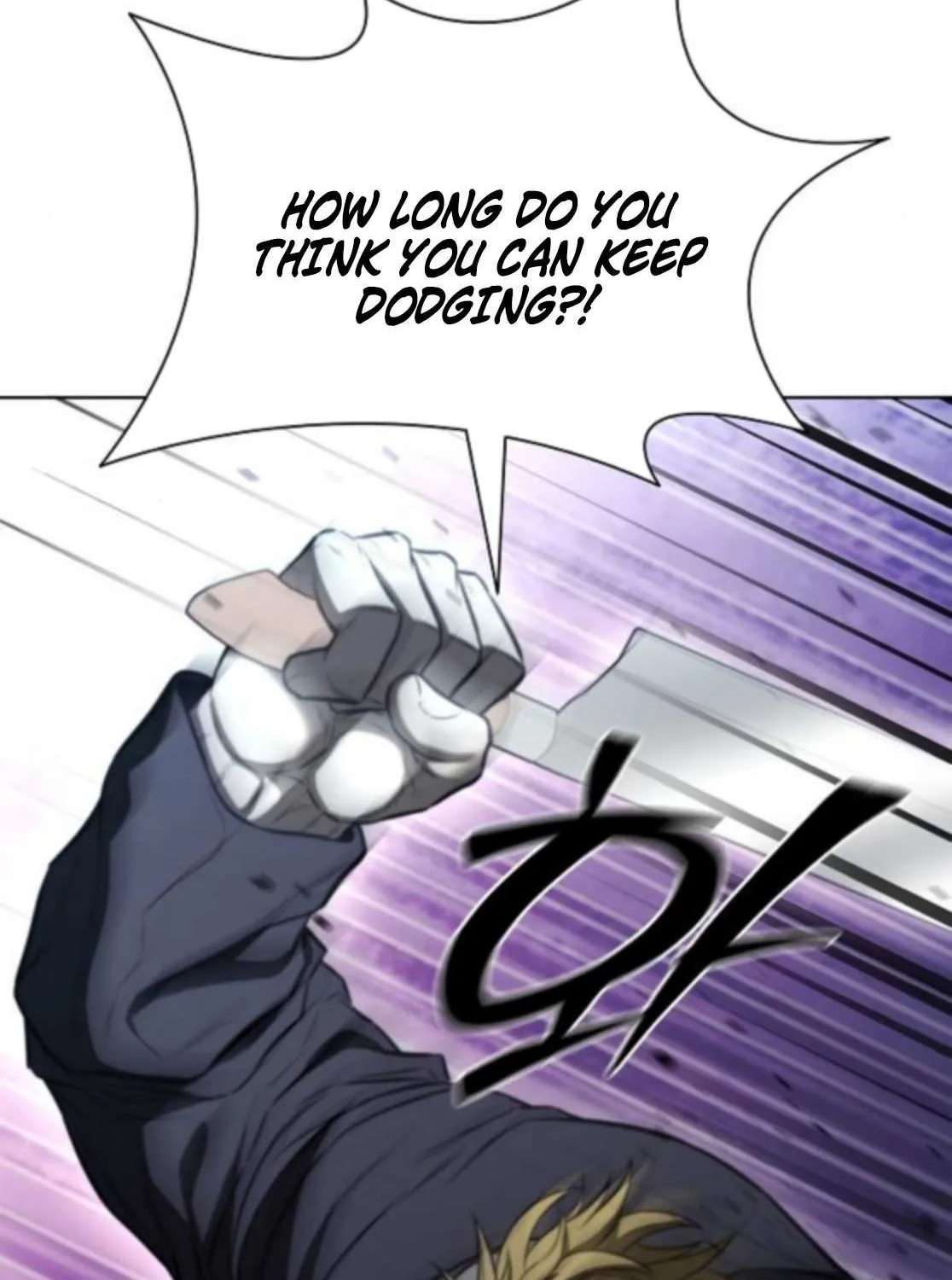The Former Mercenary’s Life as a Prosecutor Chapter 23 page 95 - 