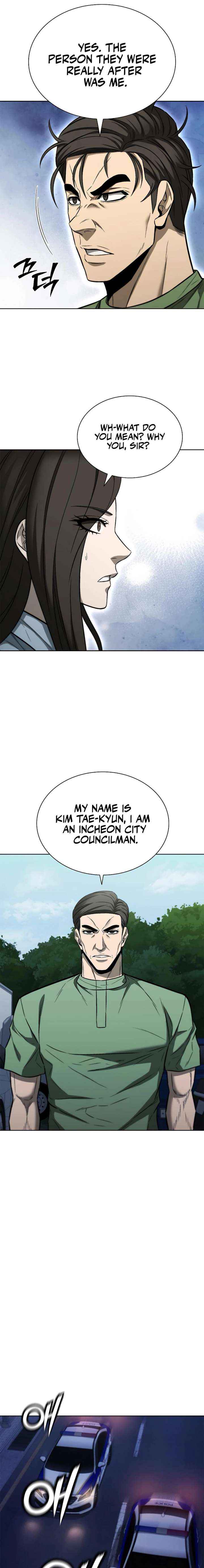 The Former Mercenary’s Life as a Prosecutor Chapter 29 page 12 - 