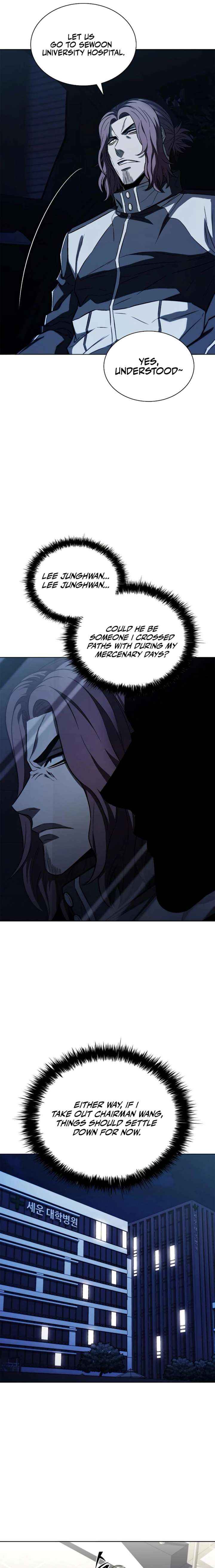 The Former Mercenary’s Life as a Prosecutor Chapter 29 page 16 - 