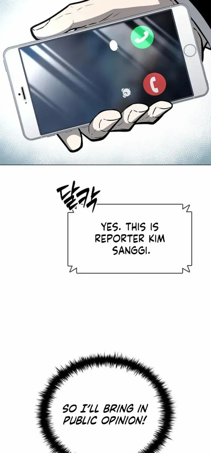 The Former Mercenary’s Life as a Prosecutor Chapter 3 page 12 - 