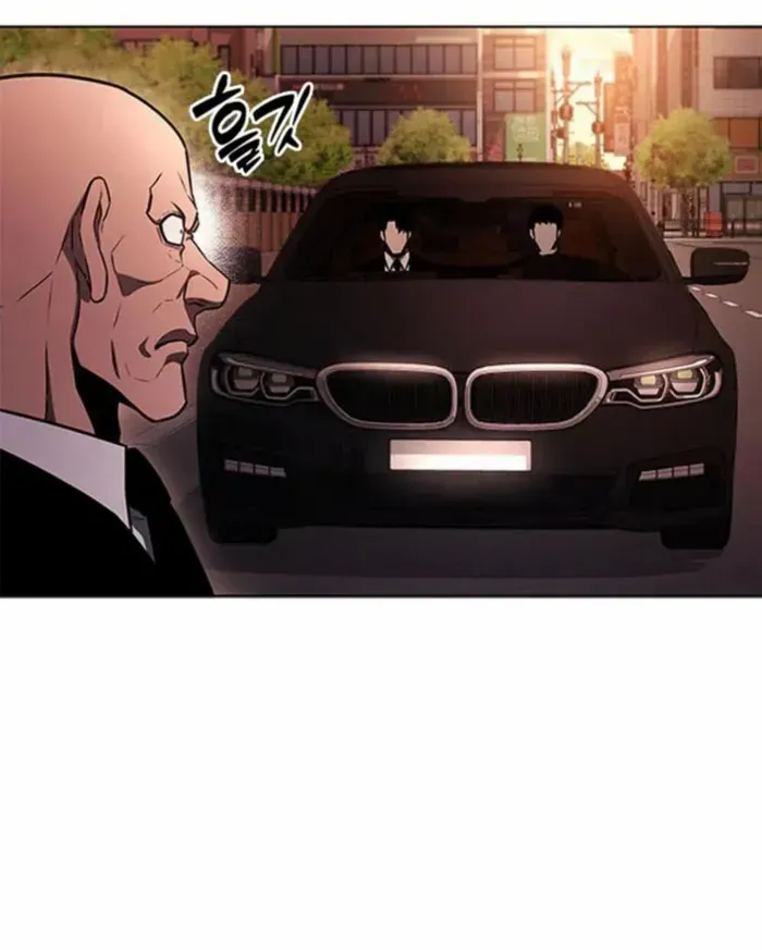 The Former Mercenary’s Life as a Prosecutor Chapter 3 page 77 - 