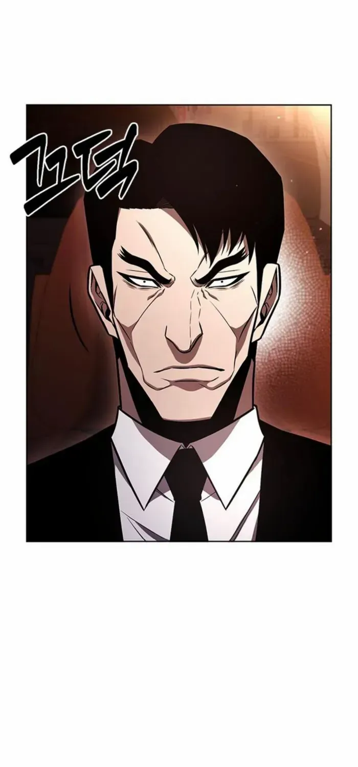 The Former Mercenary’s Life as a Prosecutor Chapter 3 page 78 - 