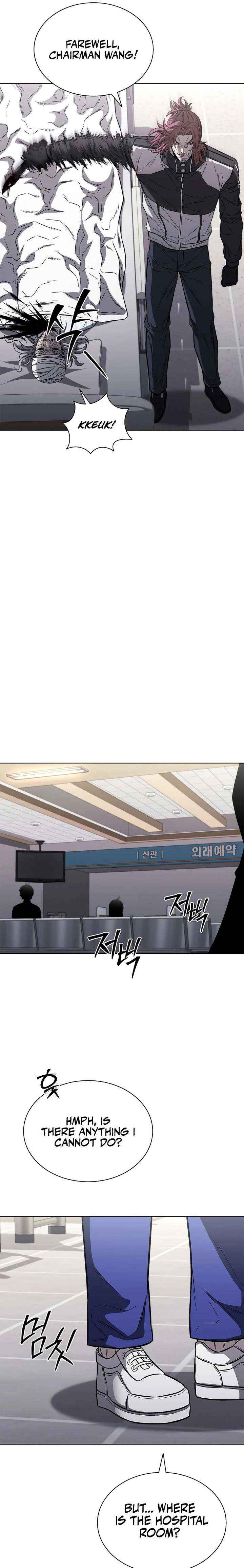 The Former Mercenary’s Life as a Prosecutor Chapter 30 page 6 - 