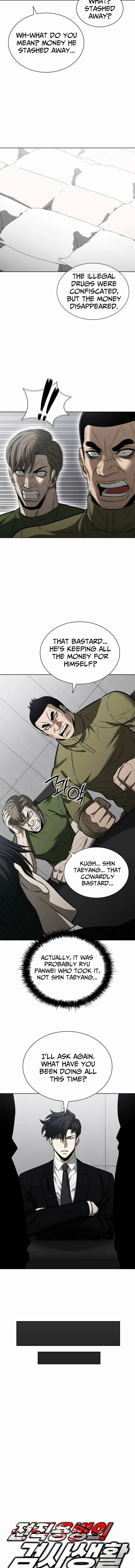The Former Mercenary’s Life as a Prosecutor Chapter 33 page 3 - 