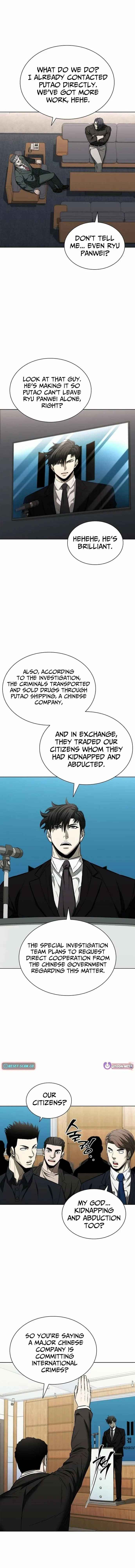 The Former Mercenary’s Life as a Prosecutor Chapter 33 page 6 - 
