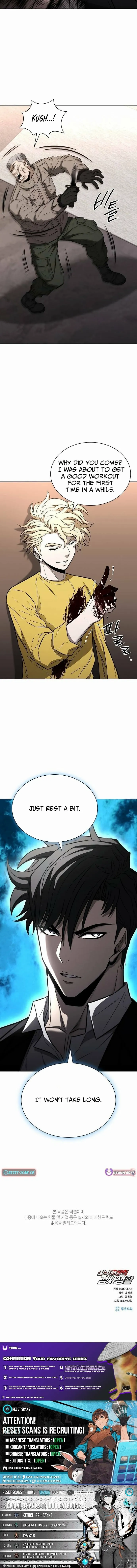 The Former Mercenary’s Life as a Prosecutor Chapter 34 page 14 - 