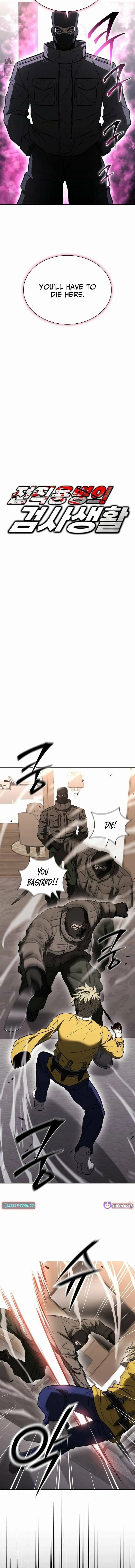 The Former Mercenary’s Life as a Prosecutor Chapter 34 page 5 - 