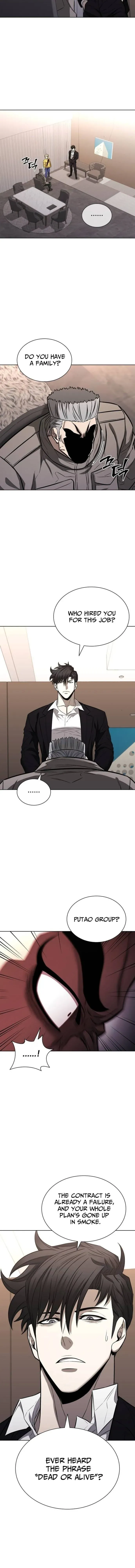 The Former Mercenary’s Life as a Prosecutor Chapter 35 page 12 - 