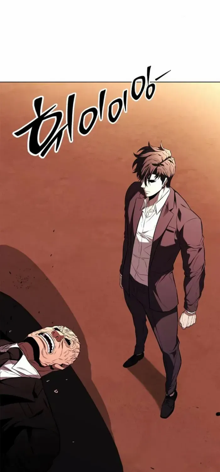The Former Mercenary’s Life as a Prosecutor Chapter 4 page 4 - 