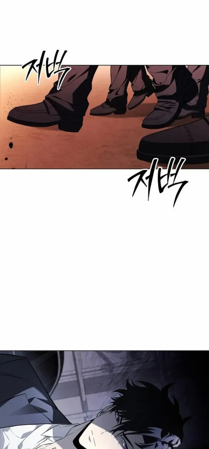 The Former Mercenary’s Life as a Prosecutor Chapter 4 page 6 - 