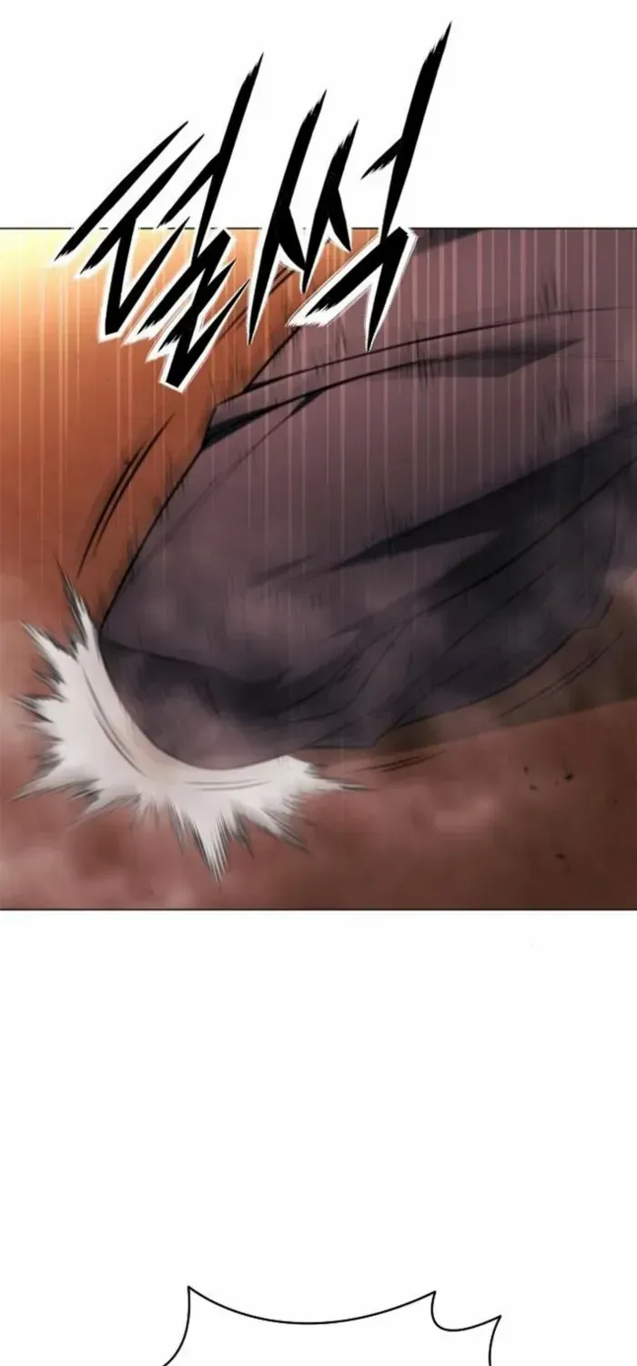 The Former Mercenary’s Life as a Prosecutor Chapter 4 page 76 - 