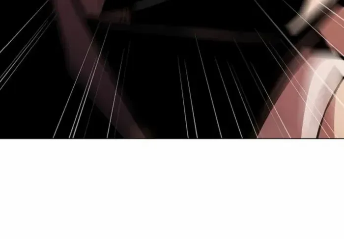 The Former Mercenary’s Life as a Prosecutor Chapter 4 page 95 - 