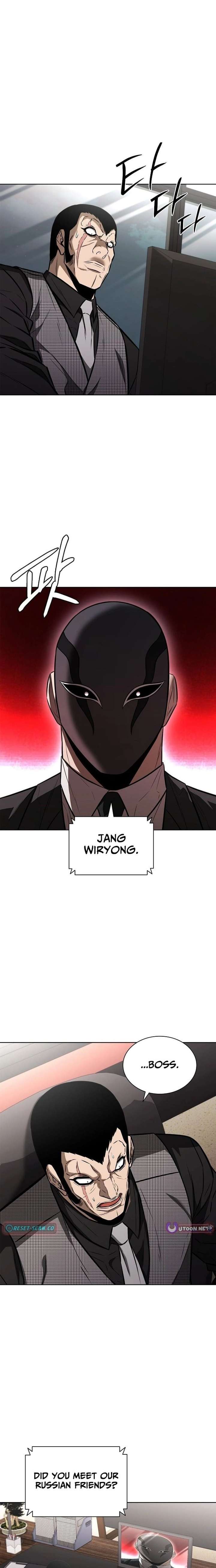 The Former Mercenary’s Life as a Prosecutor Chapter 40 page 15 - 