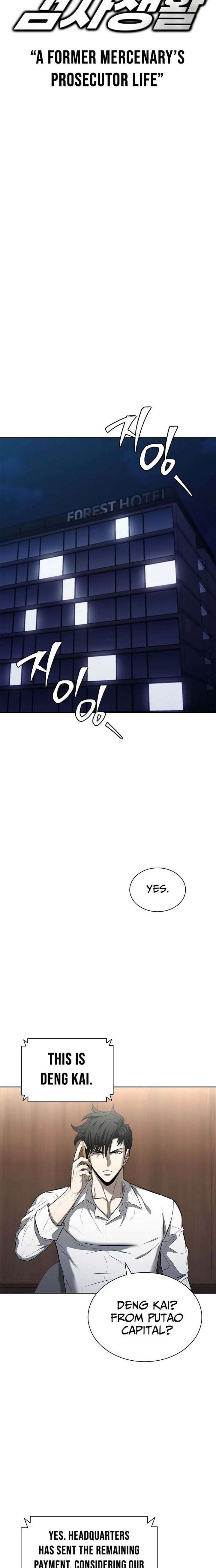 The Former Mercenary’s Life as a Prosecutor Chapter 41 page 9 - 
