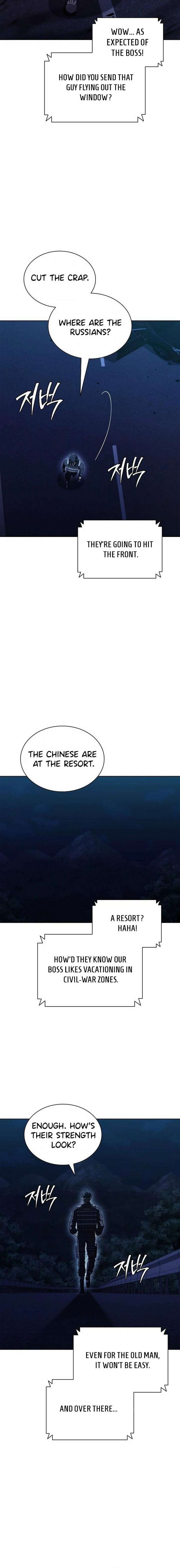 The Former Mercenary’s Life as a Prosecutor Chapter 43 page 6 - 