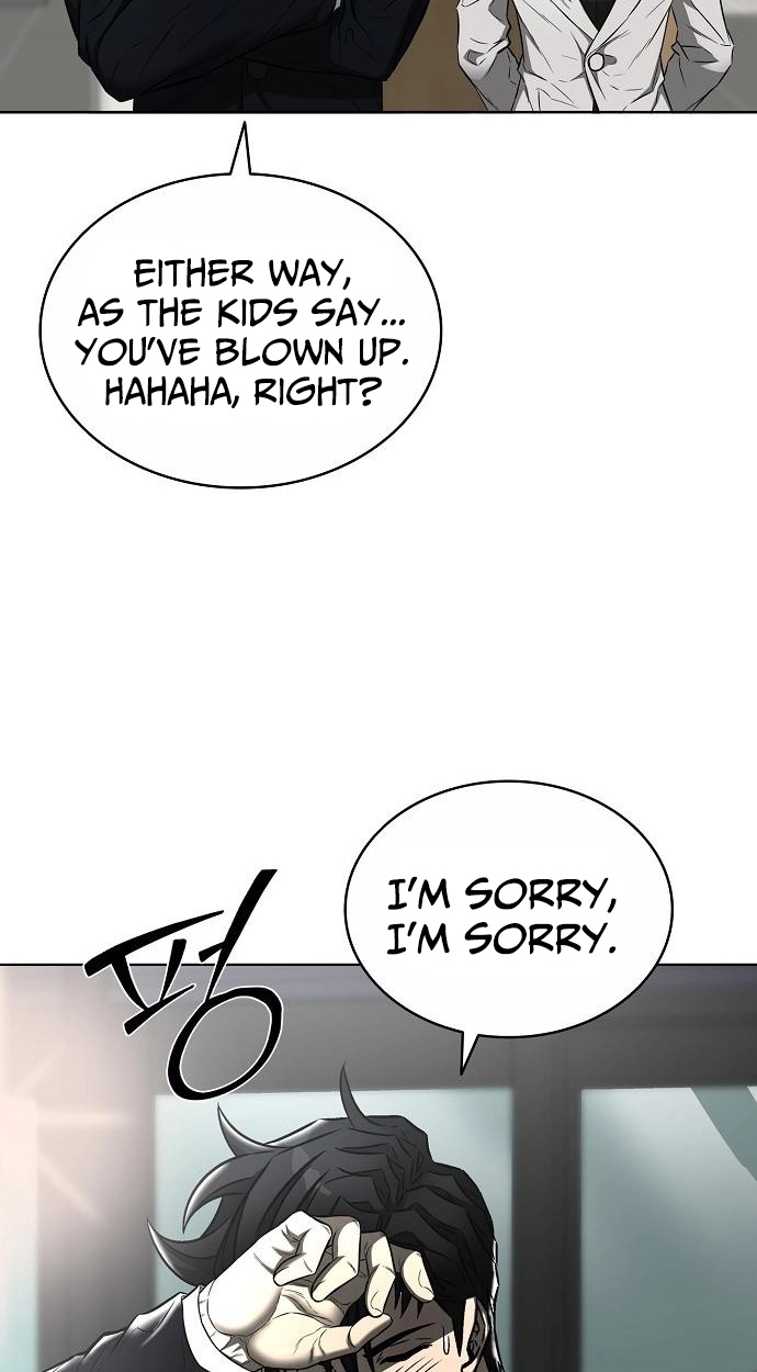 The Former Mercenary’s Life as a Prosecutor Chapter 47 page 12 - 