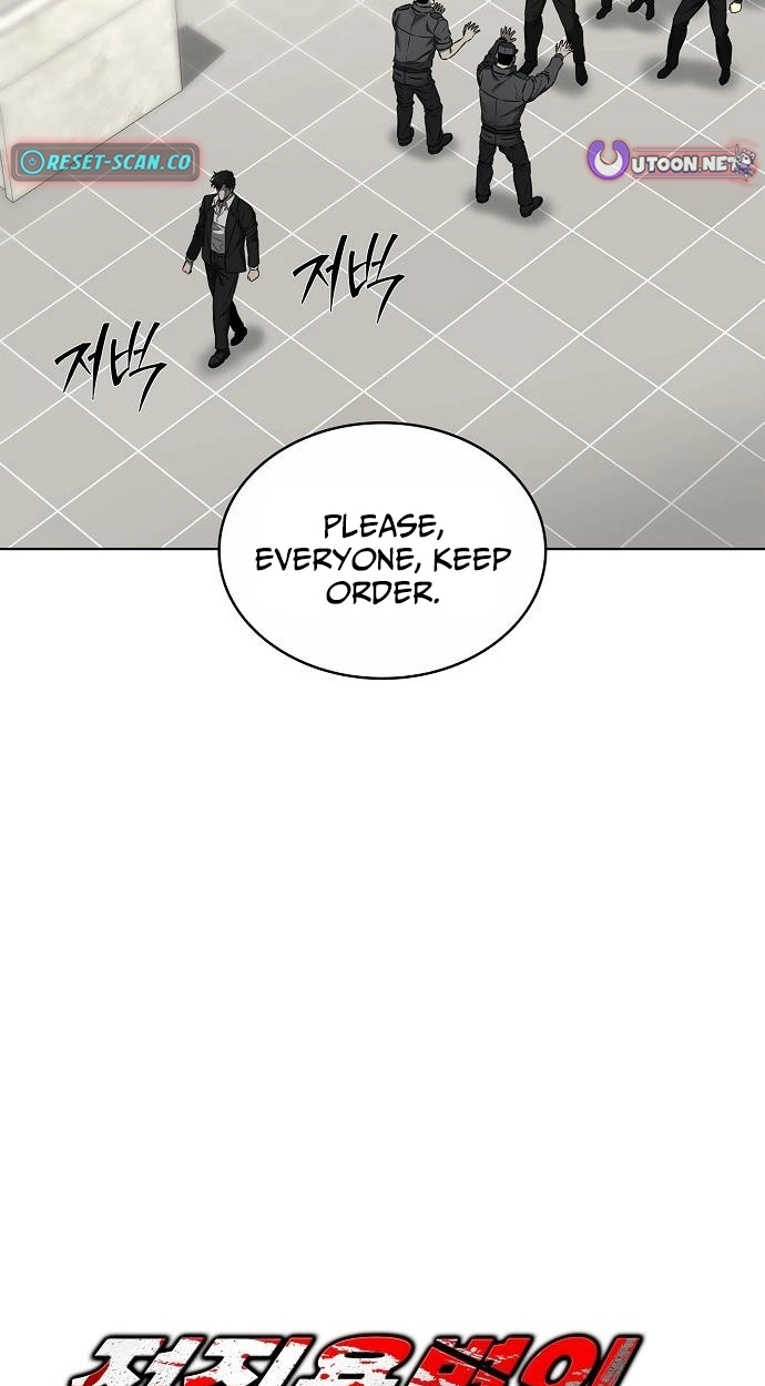 The Former Mercenary’s Life as a Prosecutor Chapter 47 page 14 - 