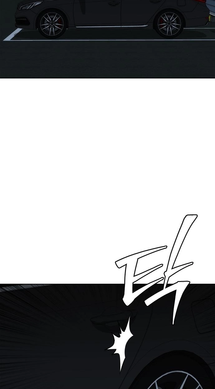 The Former Mercenary’s Life as a Prosecutor Chapter 47 page 16 - 