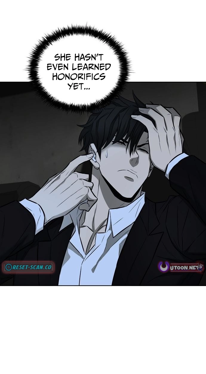 The Former Mercenary’s Life as a Prosecutor Chapter 47 page 29 - 