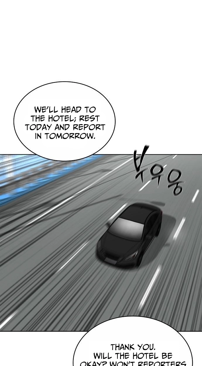 The Former Mercenary’s Life as a Prosecutor Chapter 47 page 30 - 