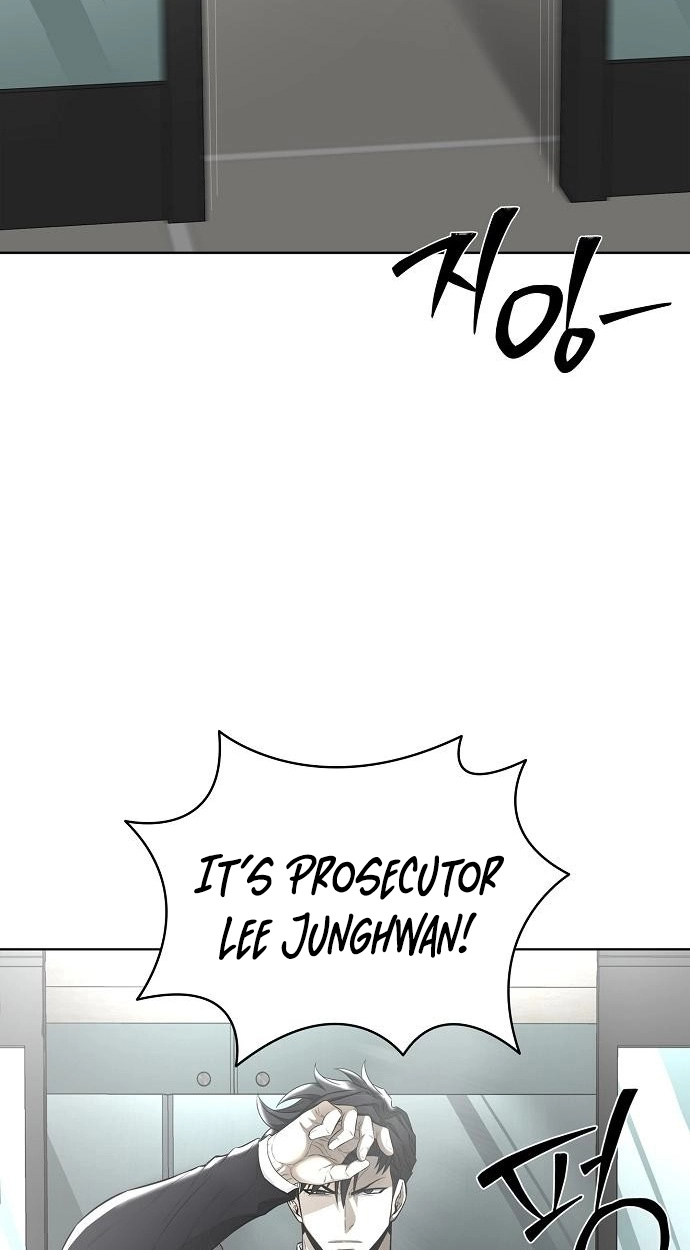 The Former Mercenary’s Life as a Prosecutor Chapter 47 page 5 - 