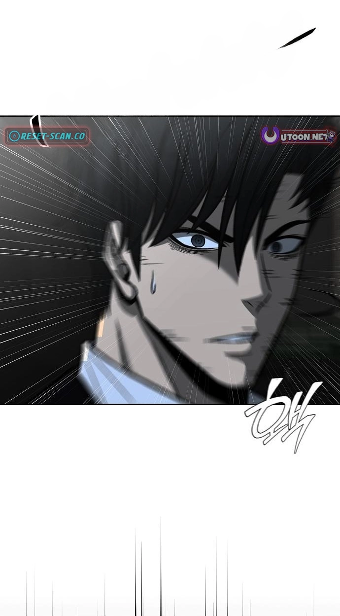 The Former Mercenary’s Life as a Prosecutor Chapter 47 page 42 - 