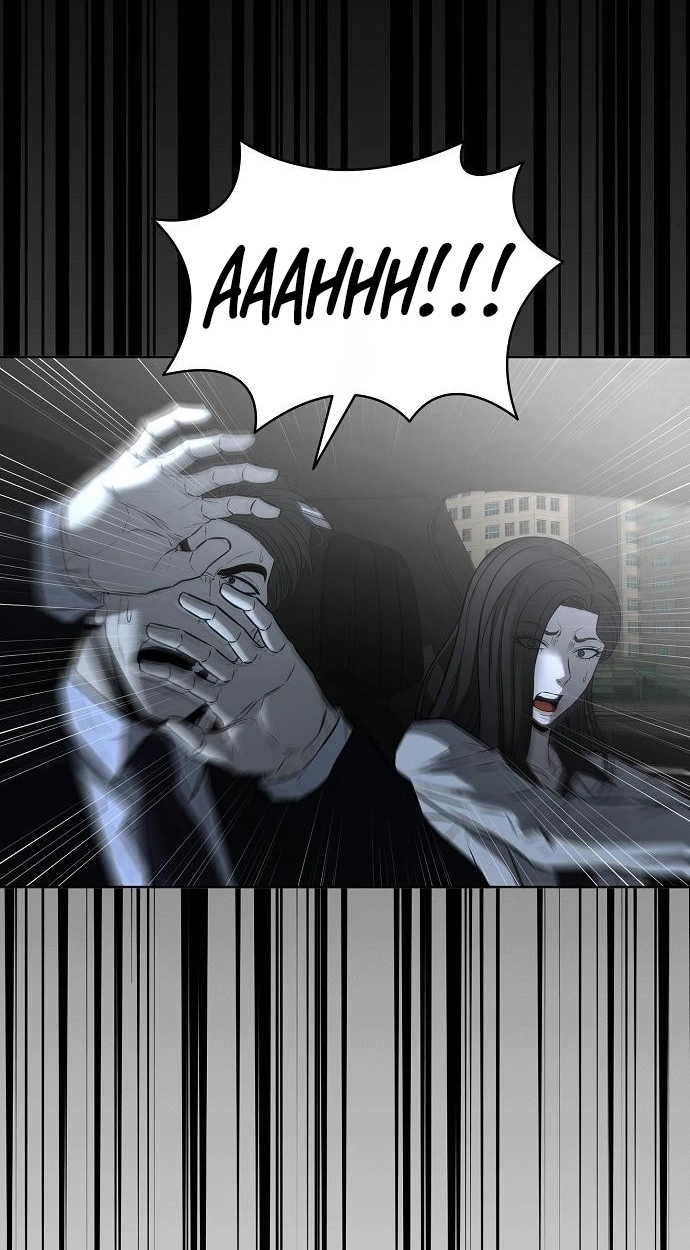The Former Mercenary’s Life as a Prosecutor Chapter 47 page 44 - 