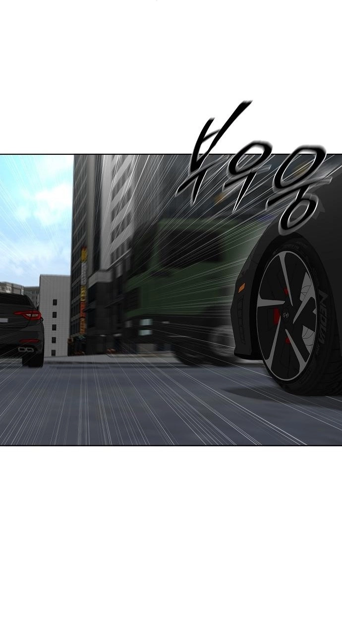 The Former Mercenary’s Life as a Prosecutor Chapter 47 page 46 - 