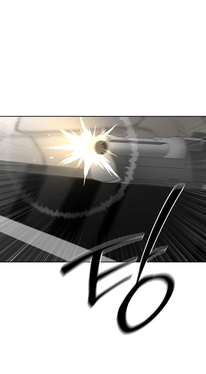 The Former Mercenary’s Life as a Prosecutor Chapter 47 page 47 - 