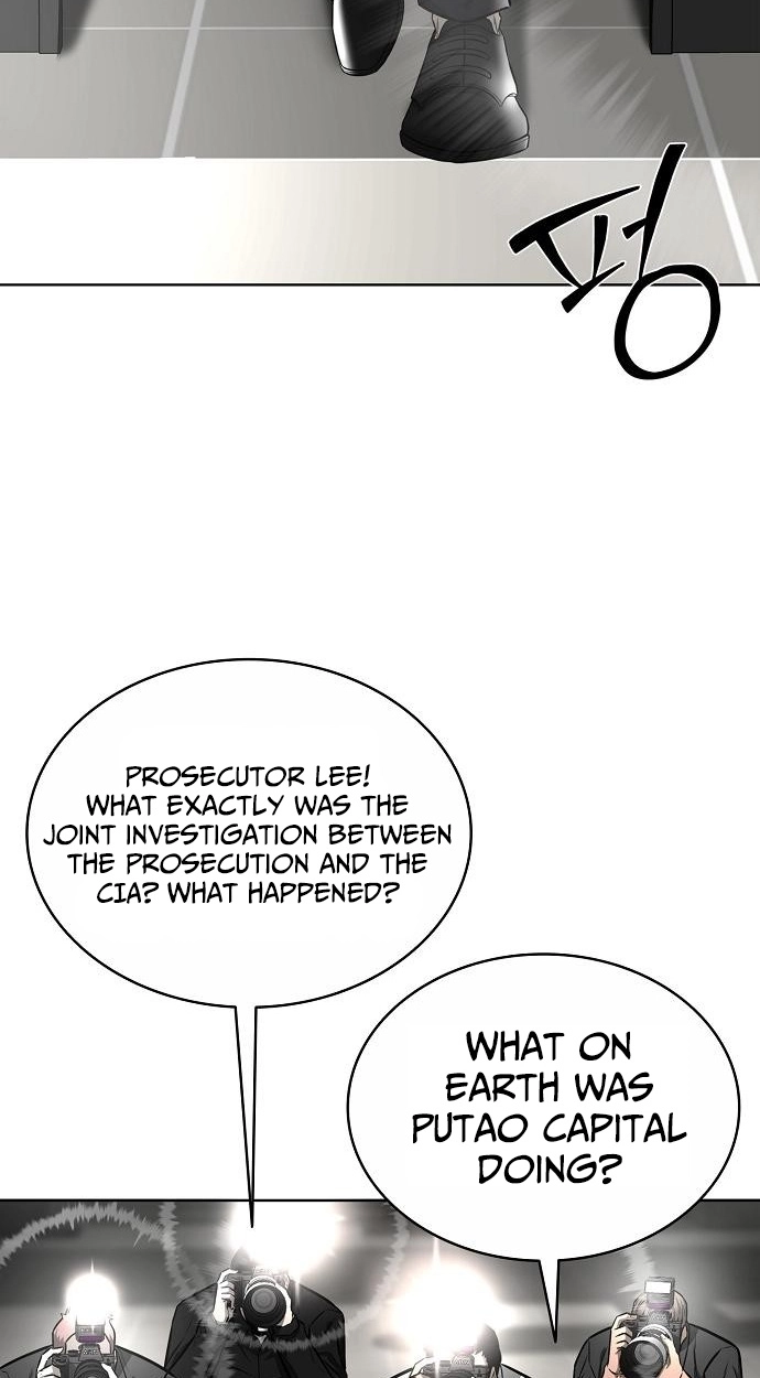 The Former Mercenary’s Life as a Prosecutor Chapter 47 page 7 - 