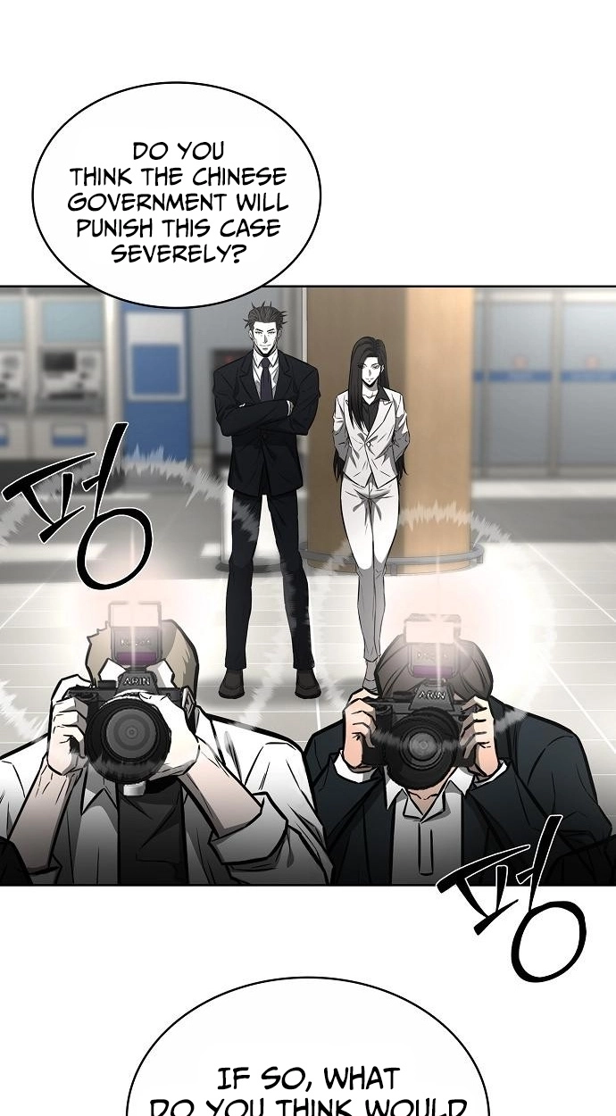 The Former Mercenary’s Life as a Prosecutor Chapter 47 page 10 - 