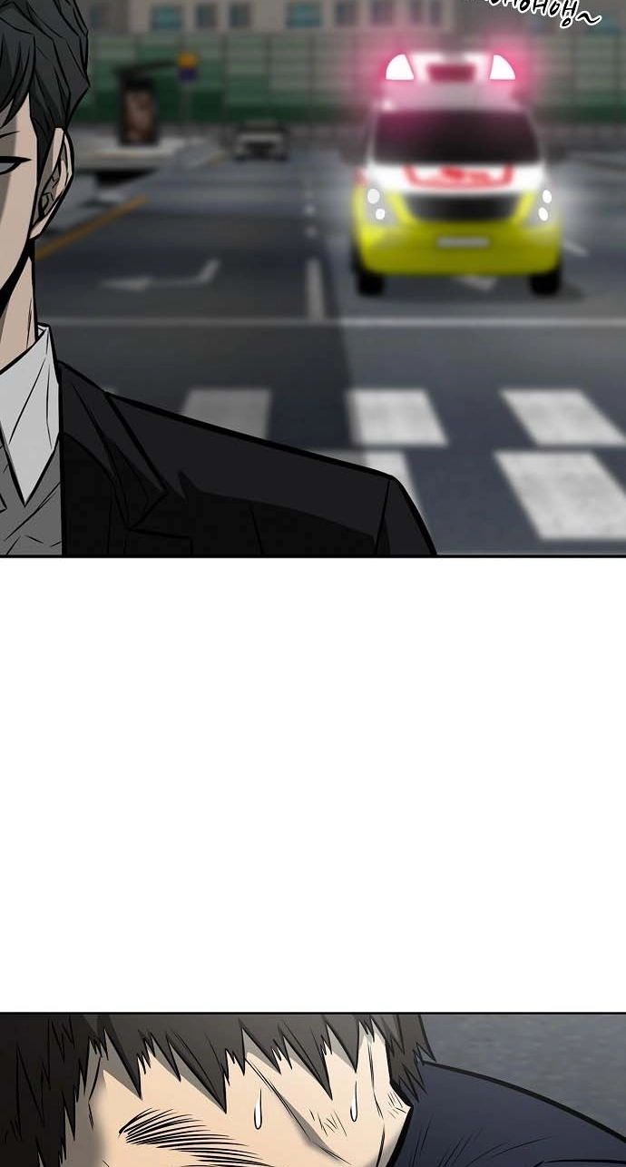 The Former Mercenary’s Life as a Prosecutor Chapter 48 page 15 - 