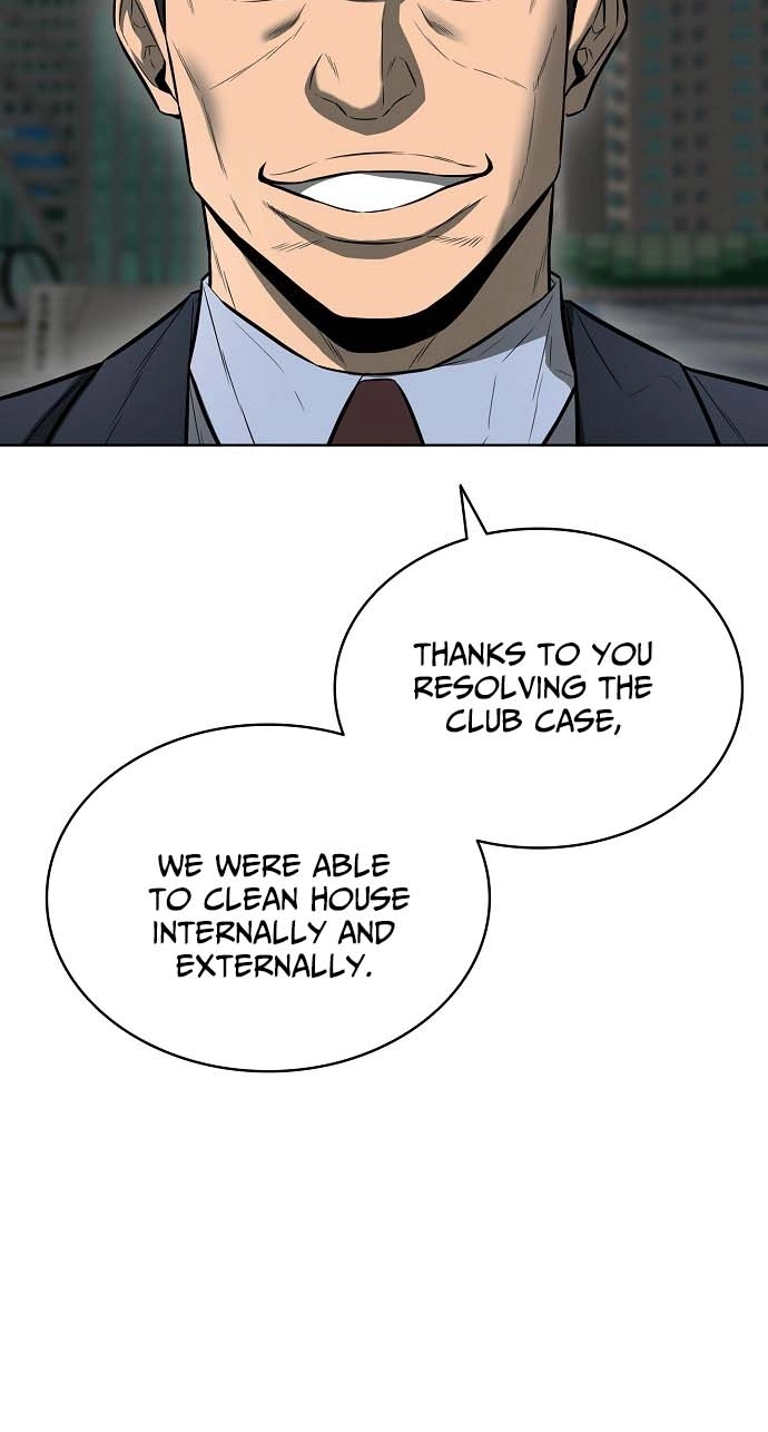 The Former Mercenary’s Life as a Prosecutor Chapter 48 page 21 - 