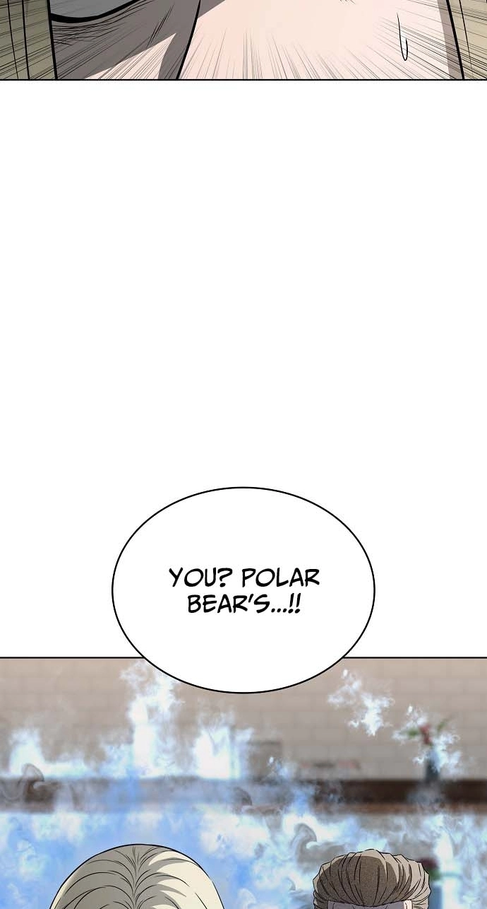 The Former Mercenary’s Life as a Prosecutor Chapter 48 page 63 - 