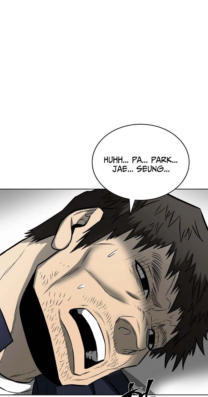 The Former Mercenary’s Life as a Prosecutor Chapter 48 page 73 - 