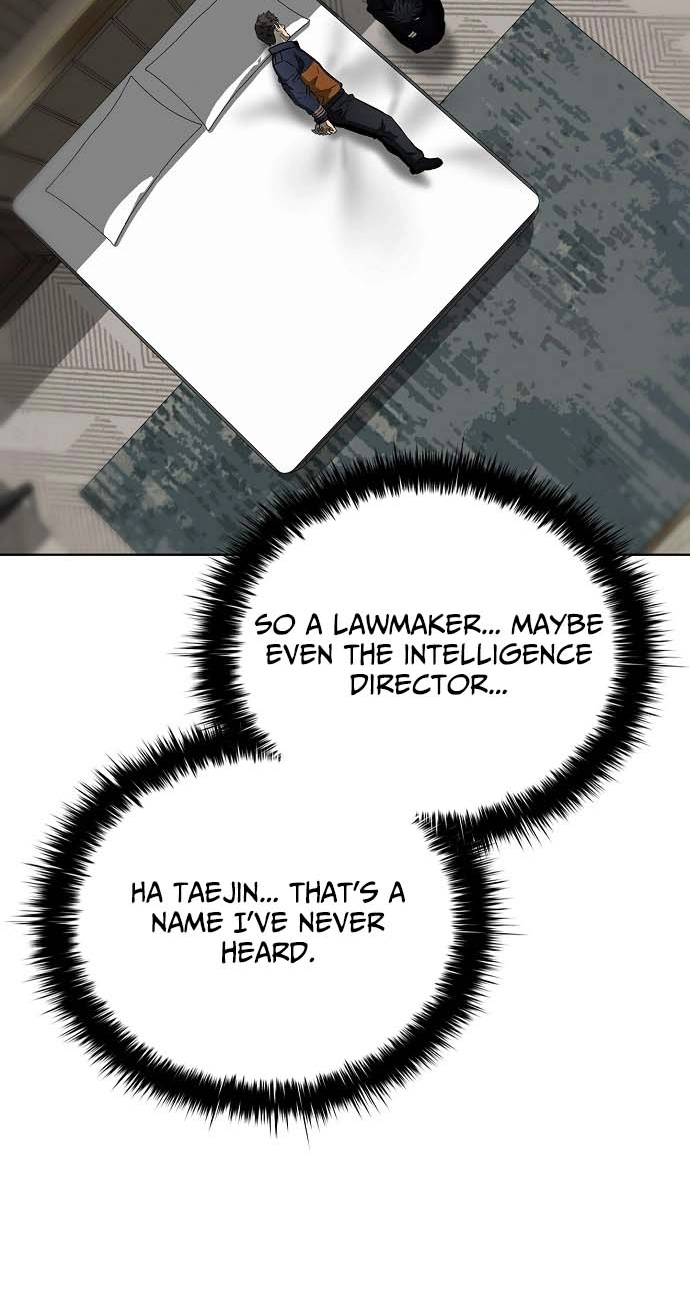 The Former Mercenary’s Life as a Prosecutor Chapter 48 page 77 - 
