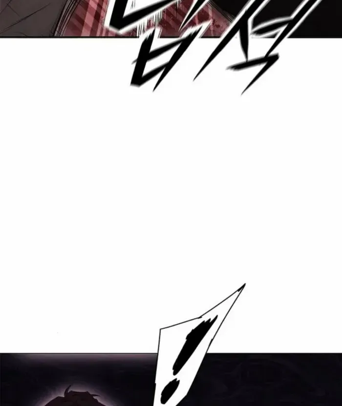 The Former Mercenary’s Life as a Prosecutor Chapter 5 page 7 - 