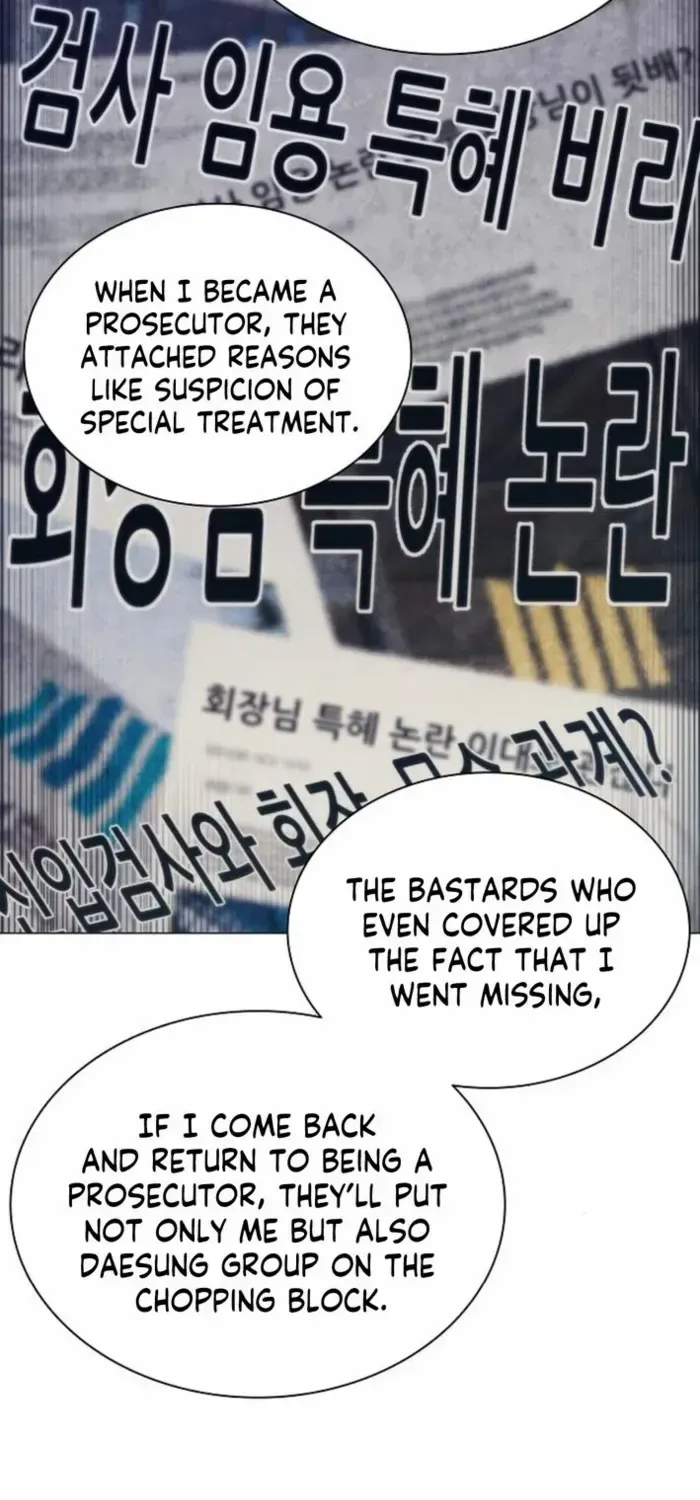 The Former Mercenary’s Life as a Prosecutor Chapter 5 page 90 - 