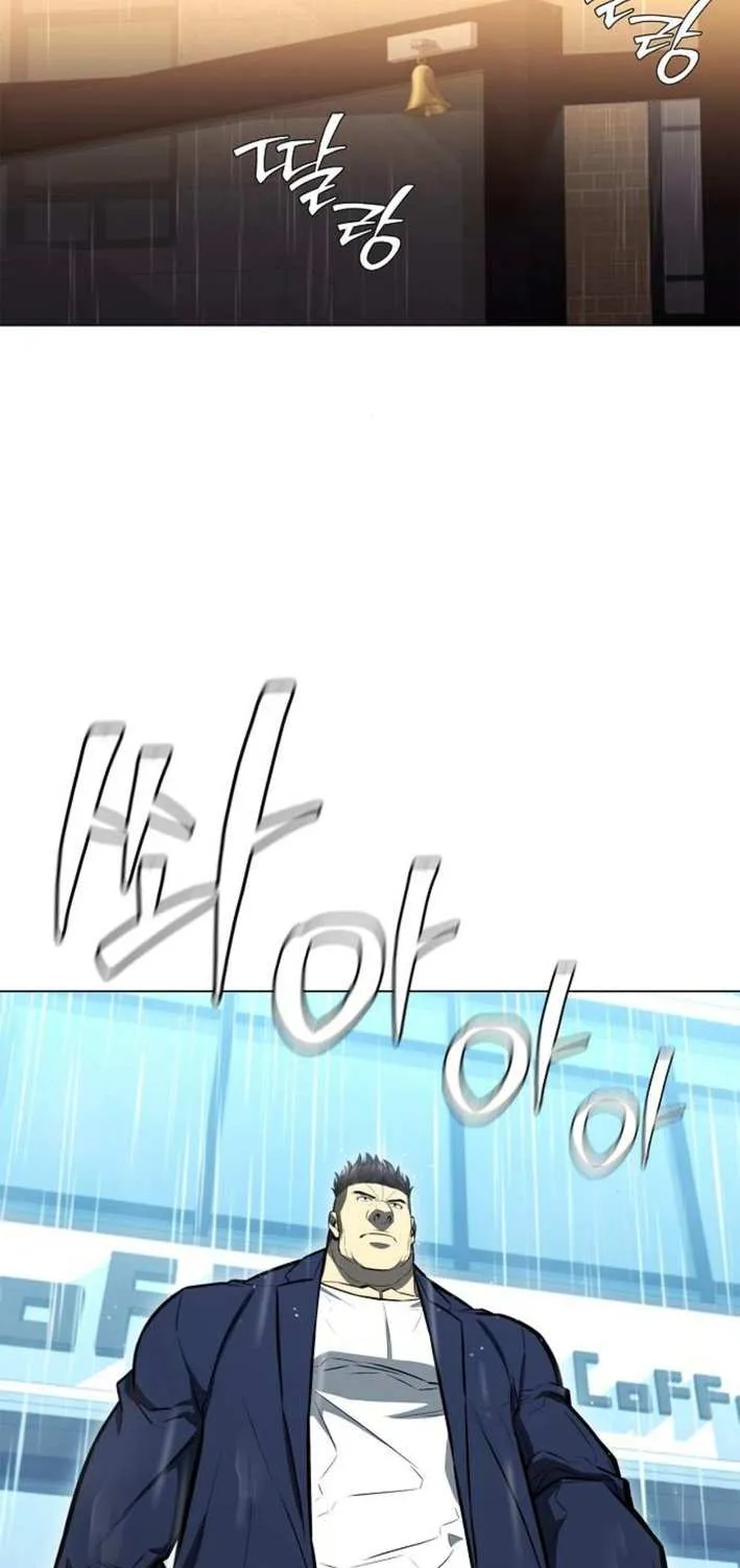 The Former Mercenary’s Life as a Prosecutor Chapter 6 page 12 - 
