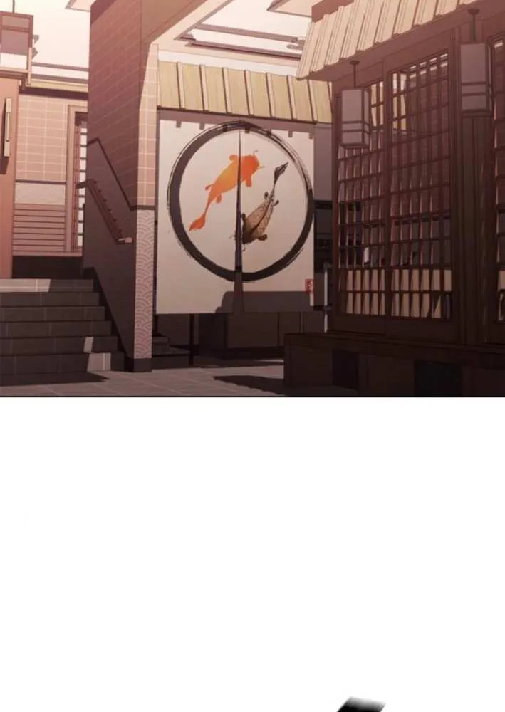 The Former Mercenary’s Life as a Prosecutor Chapter 6 page 70 - 