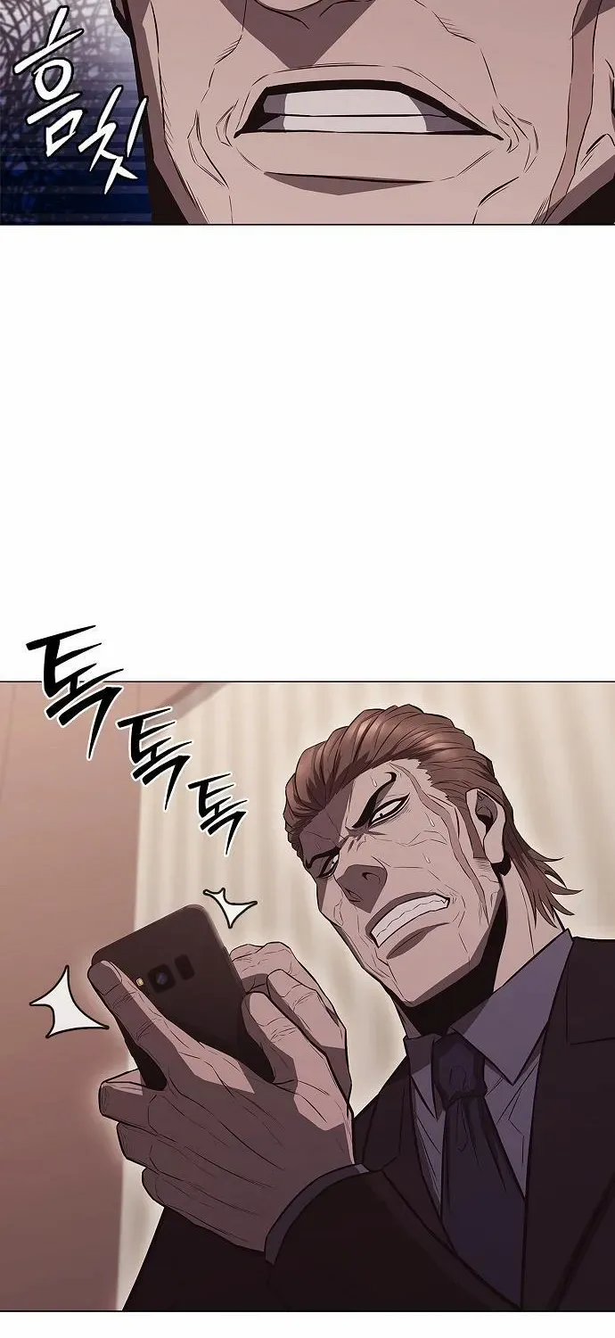 The Former Mercenary’s Life as a Prosecutor Chapter 7 page 6 - 